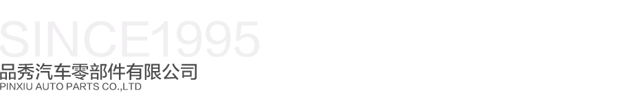 首页|尊龙人生就是博官网入口