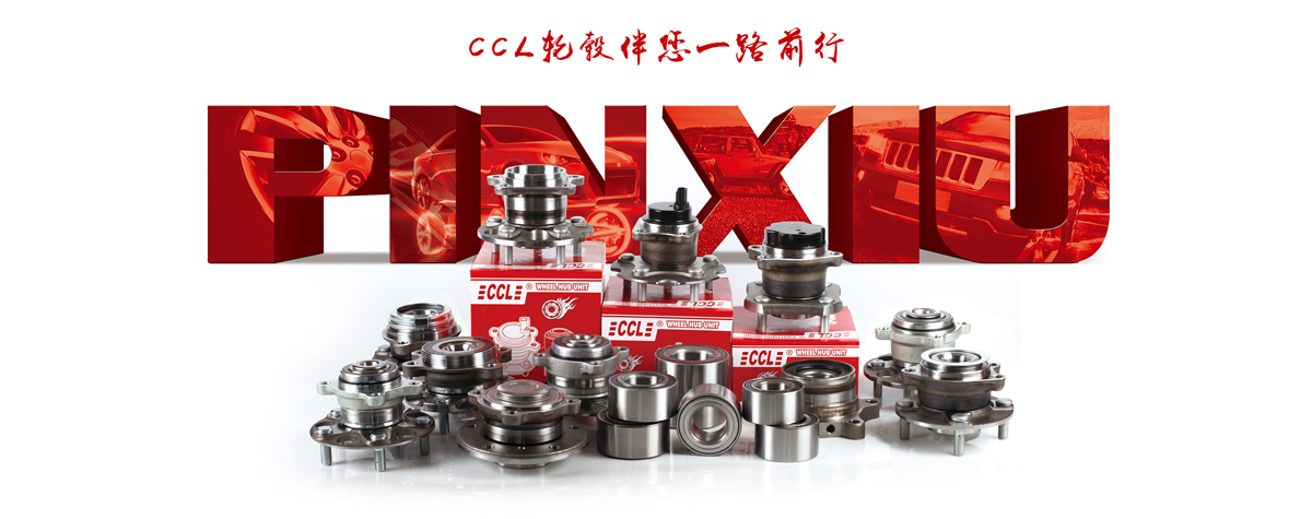 首页|尊龙人生就是博官网入口