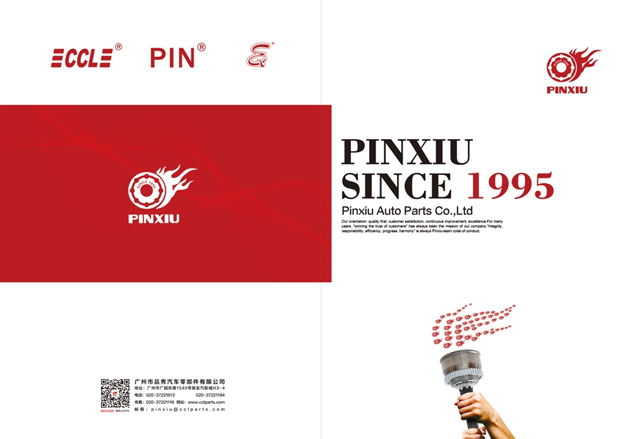 首页|尊龙人生就是博官网入口