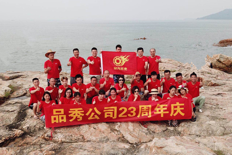 首页|尊龙人生就是博官网入口