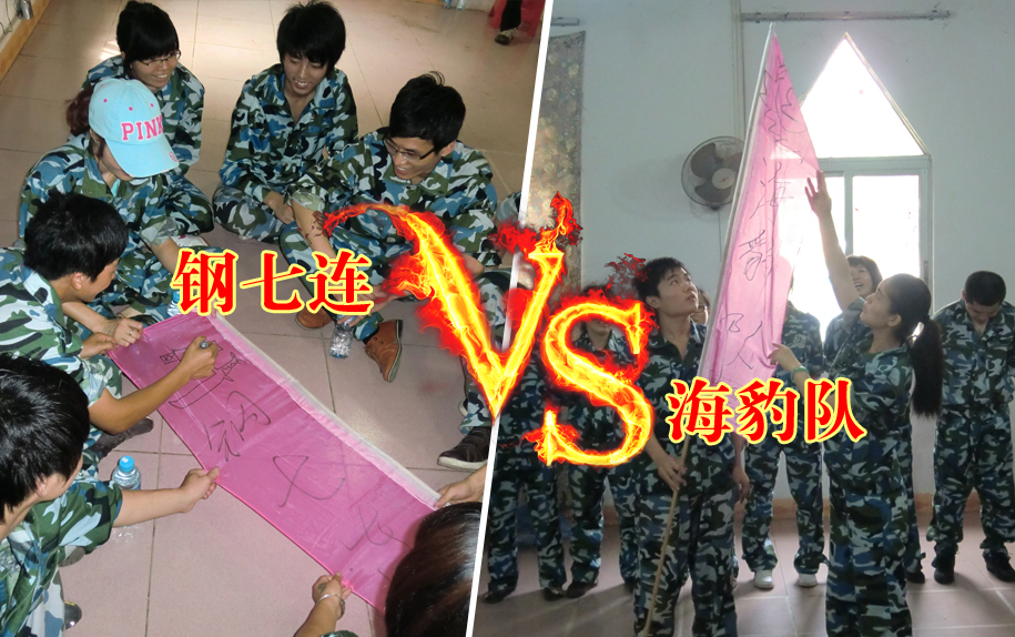 首页|尊龙人生就是博官网入口