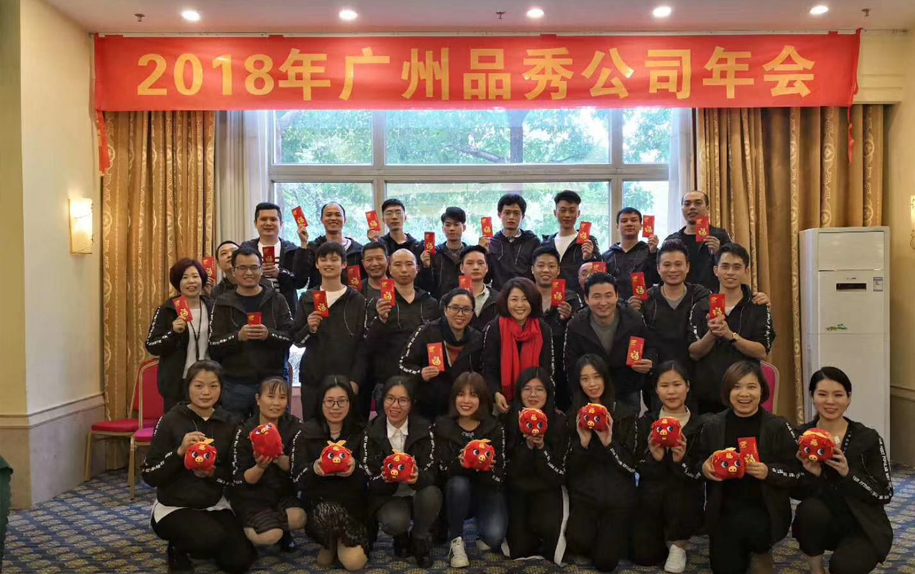 首页|尊龙人生就是博官网入口