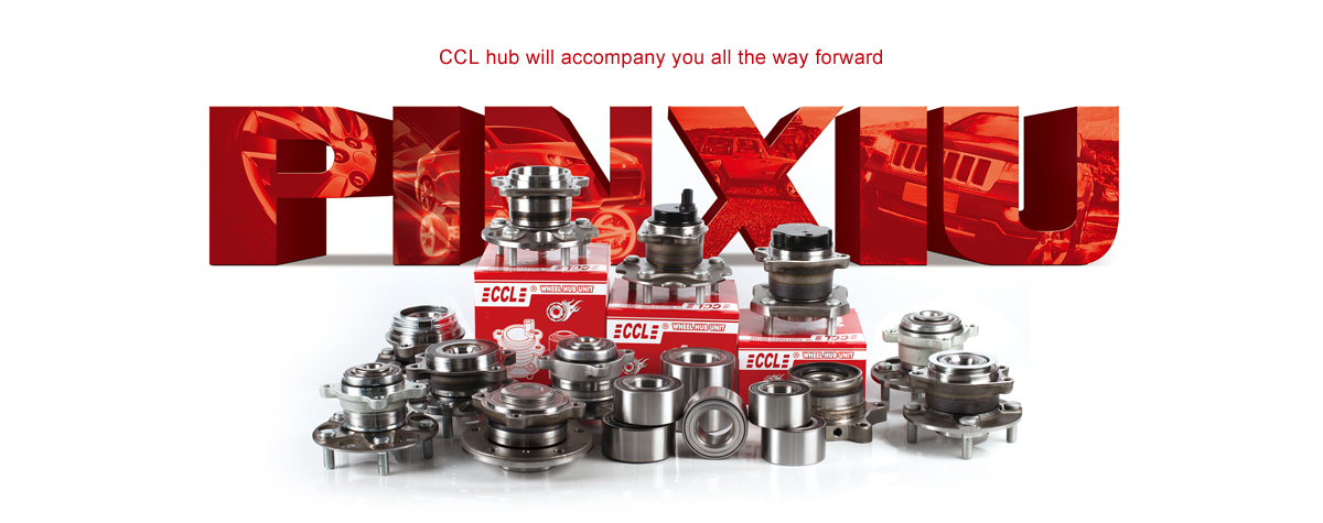 首页|尊龙人生就是博官网入口