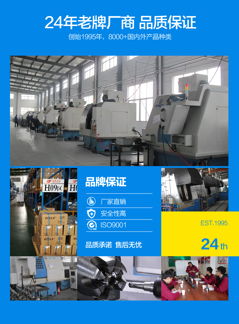 首页|尊龙人生就是博官网入口