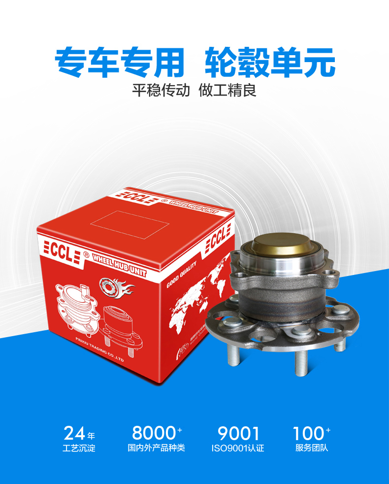 首页|尊龙人生就是博官网入口