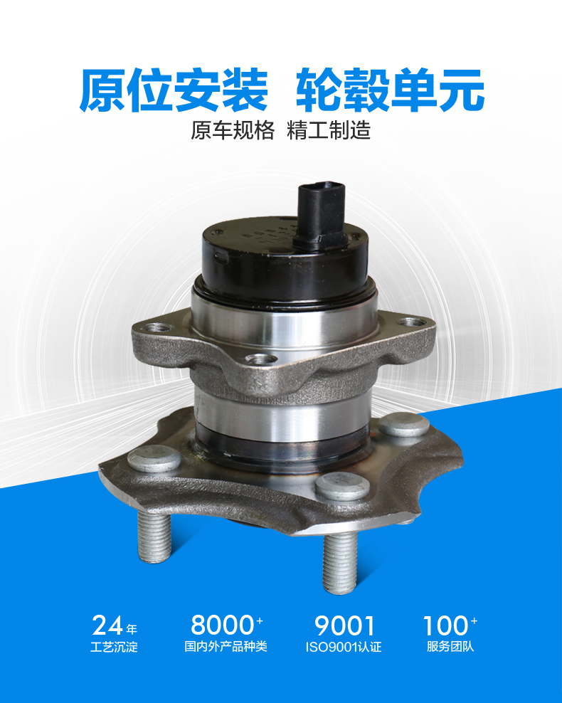 首页|尊龙人生就是博官网入口