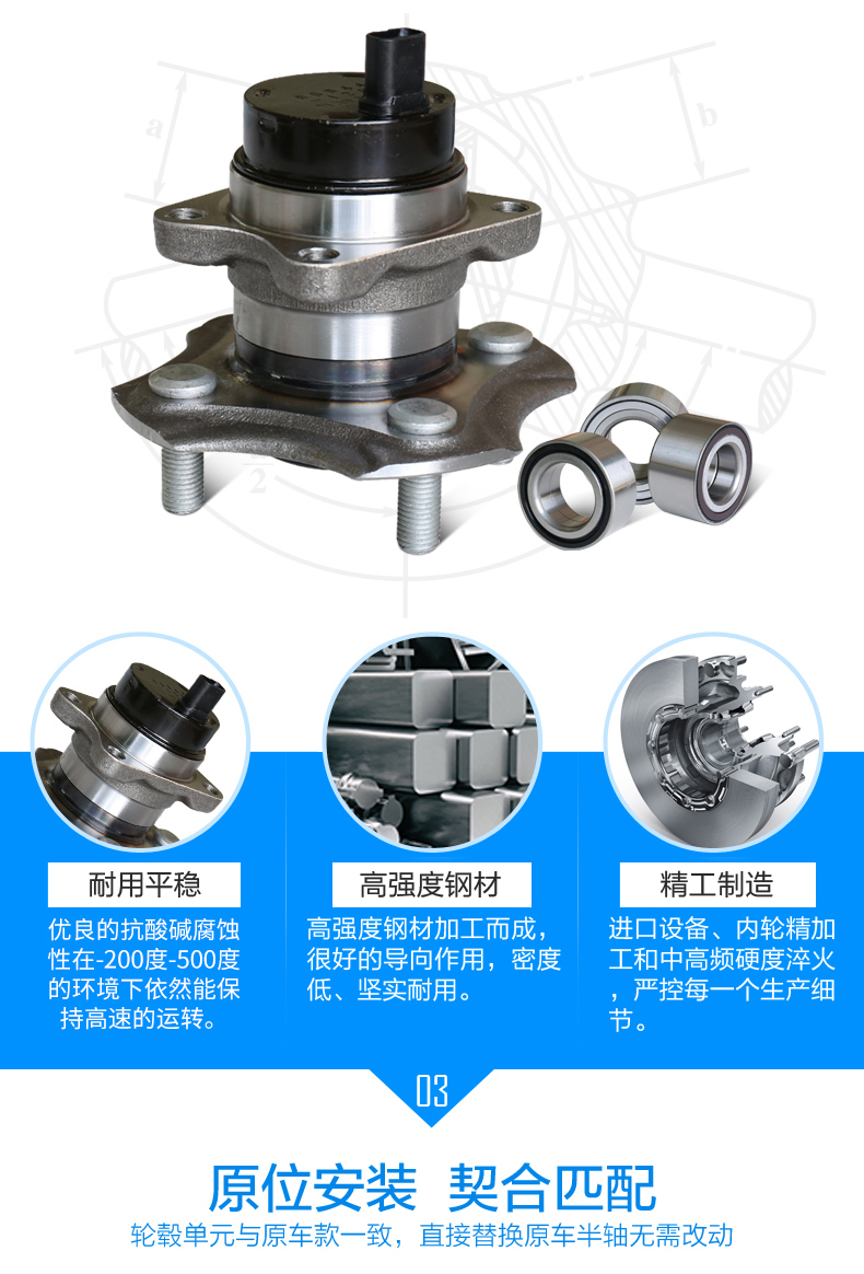 首页|尊龙人生就是博官网入口