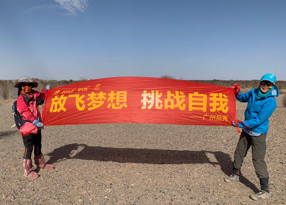 首页|尊龙人生就是博官网入口