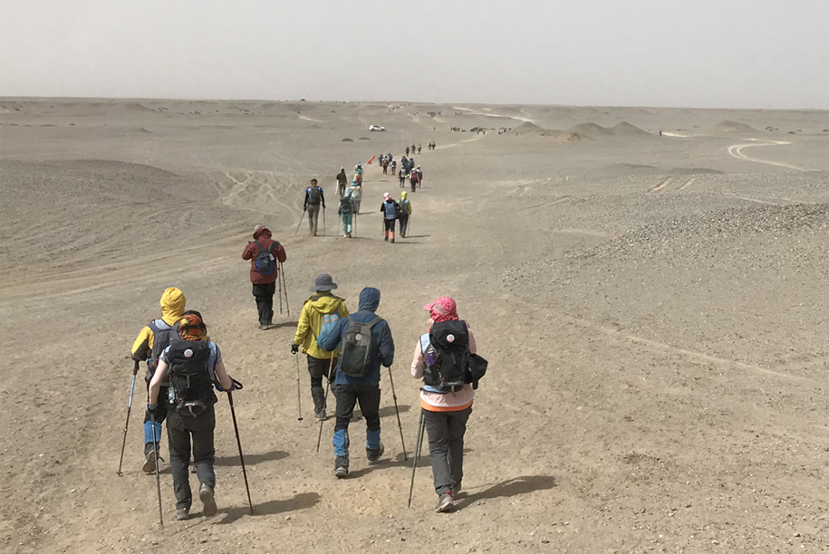 首页|尊龙人生就是博官网入口