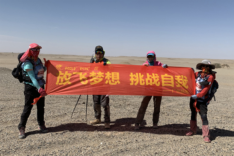 首页|尊龙人生就是博官网入口