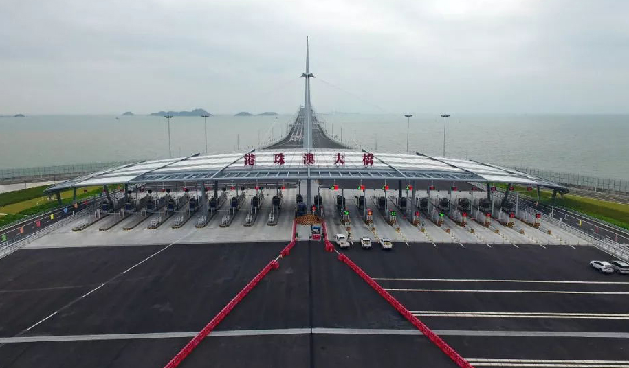 首页|尊龙人生就是博官网入口