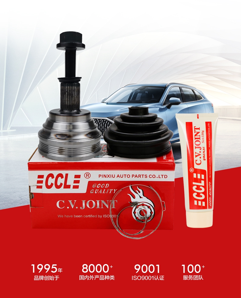 首页|尊龙人生就是博官网入口