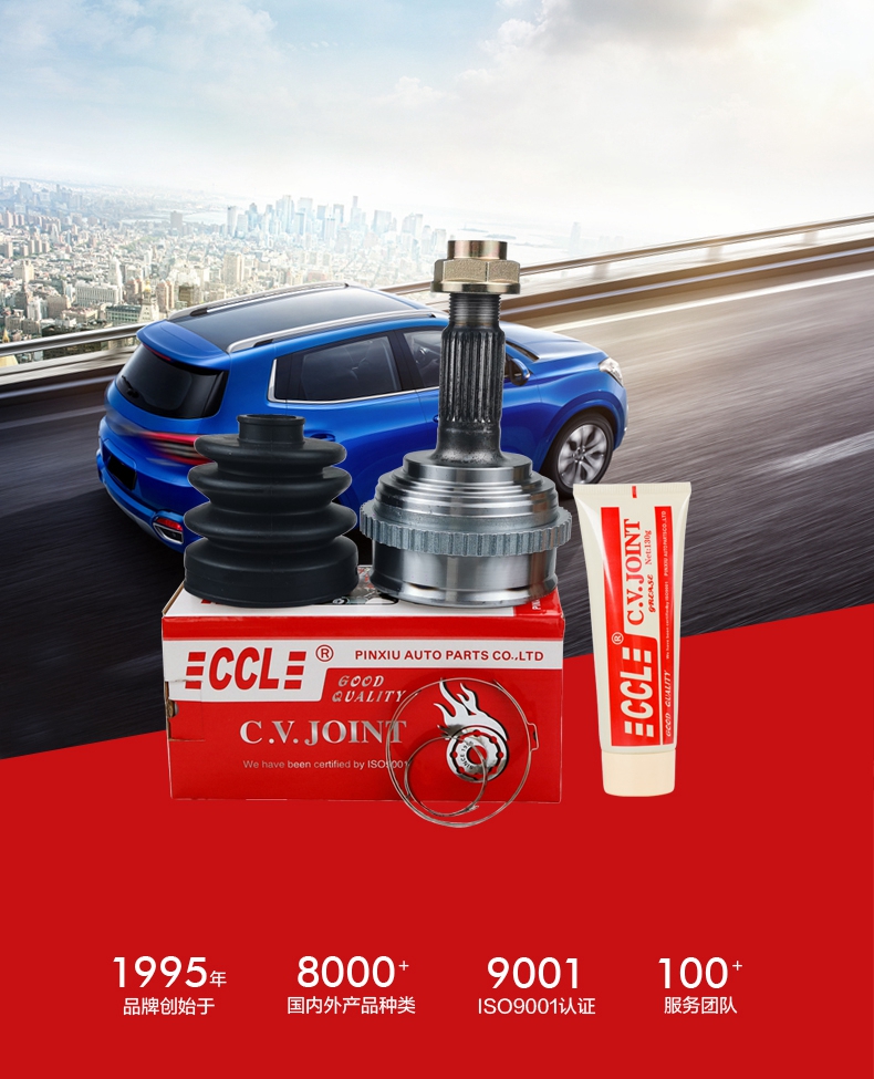 首页|尊龙人生就是博官网入口