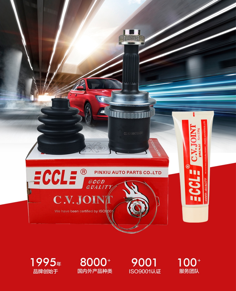 首页|尊龙人生就是博官网入口