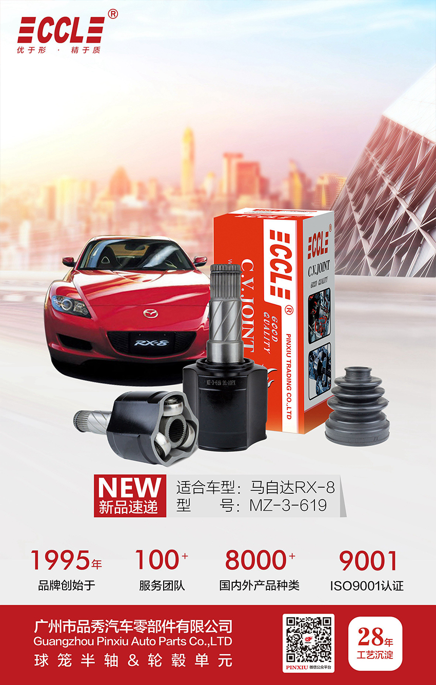 首页|尊龙人生就是博官网入口