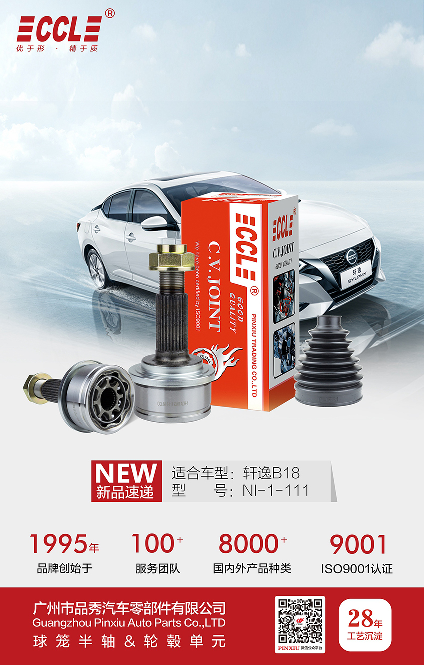 首页|尊龙人生就是博官网入口