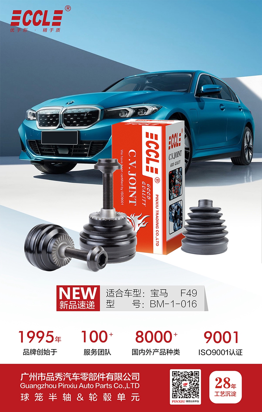 首页|尊龙人生就是博官网入口