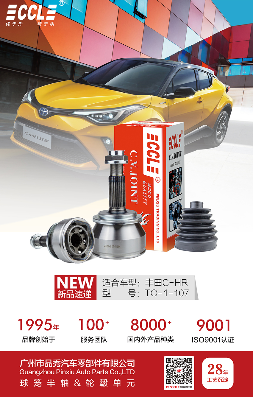 首页|尊龙人生就是博官网入口