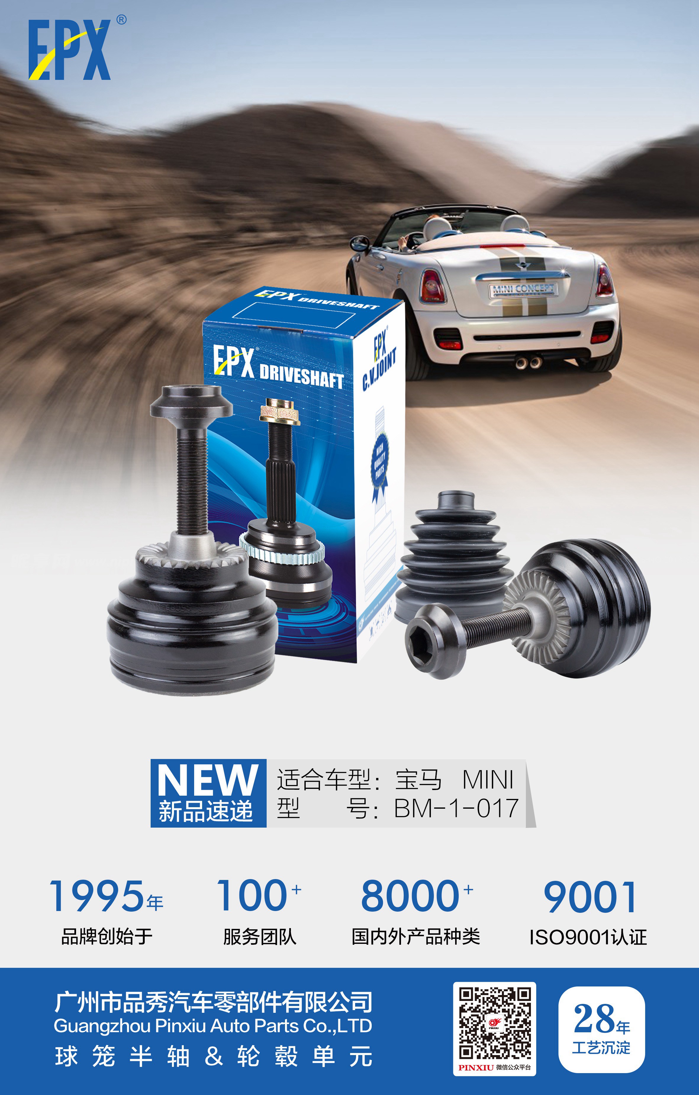 首页|尊龙人生就是博官网入口