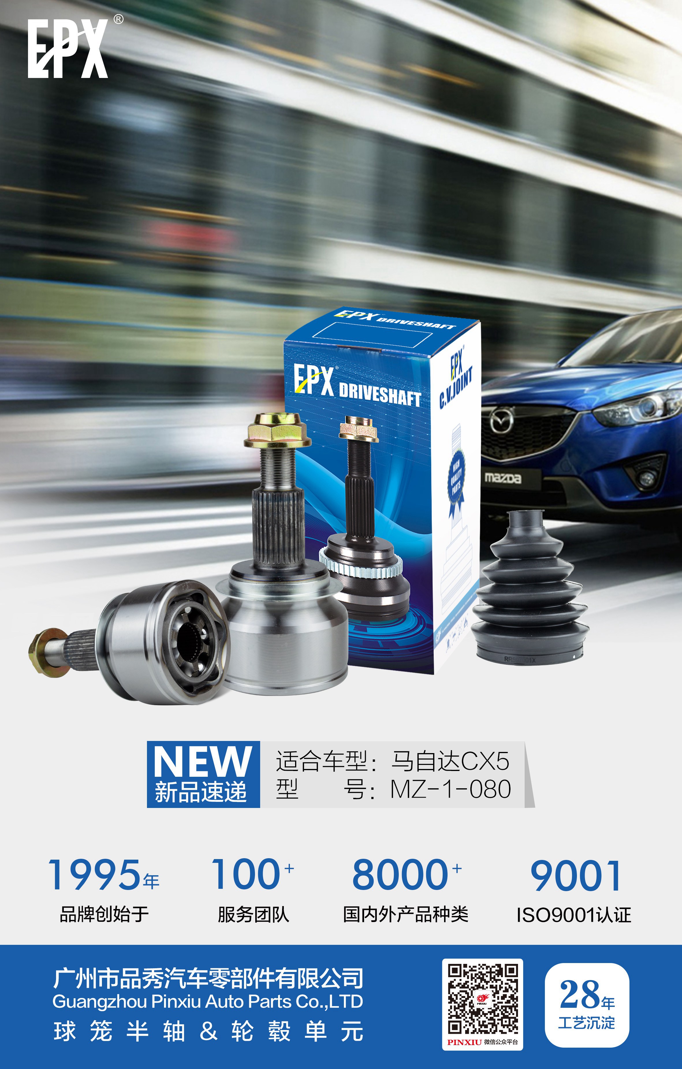 首页|尊龙人生就是博官网入口