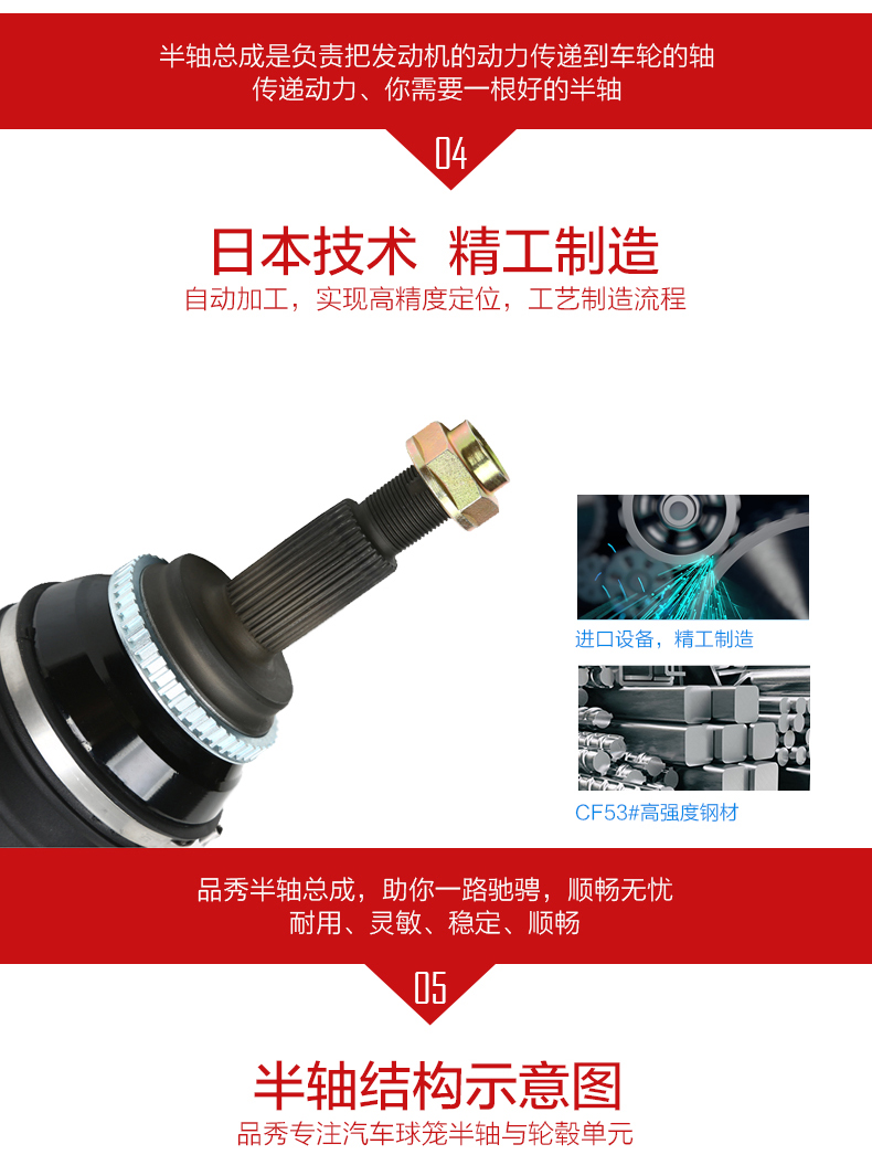 首页|尊龙人生就是博官网入口