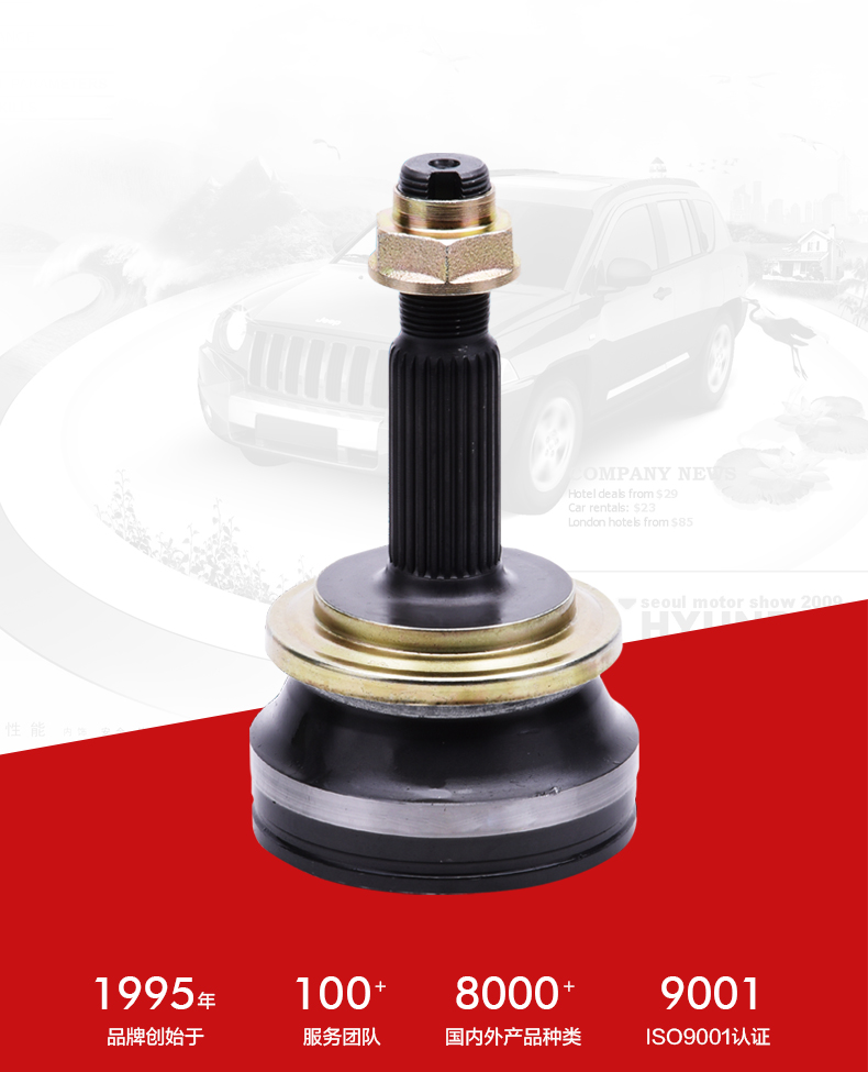 首页|尊龙人生就是博官网入口