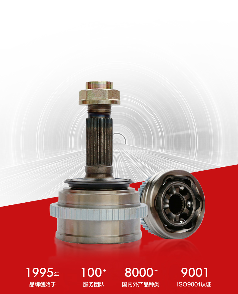 首页|尊龙人生就是博官网入口