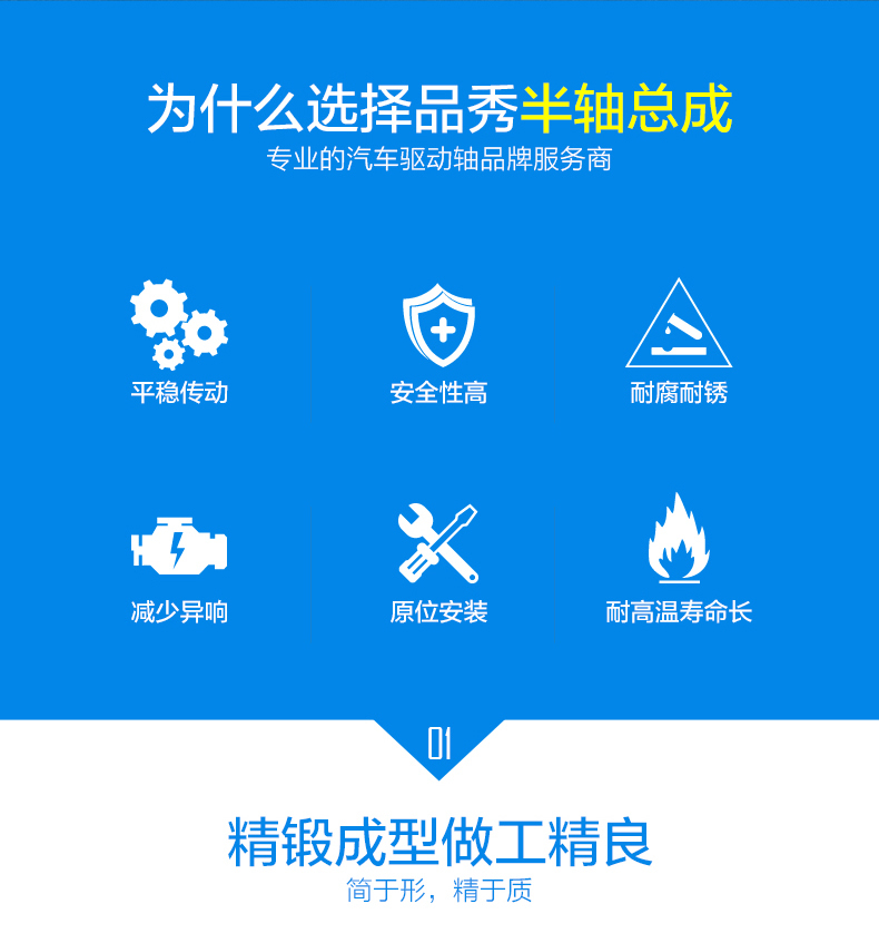 首页|尊龙人生就是博官网入口