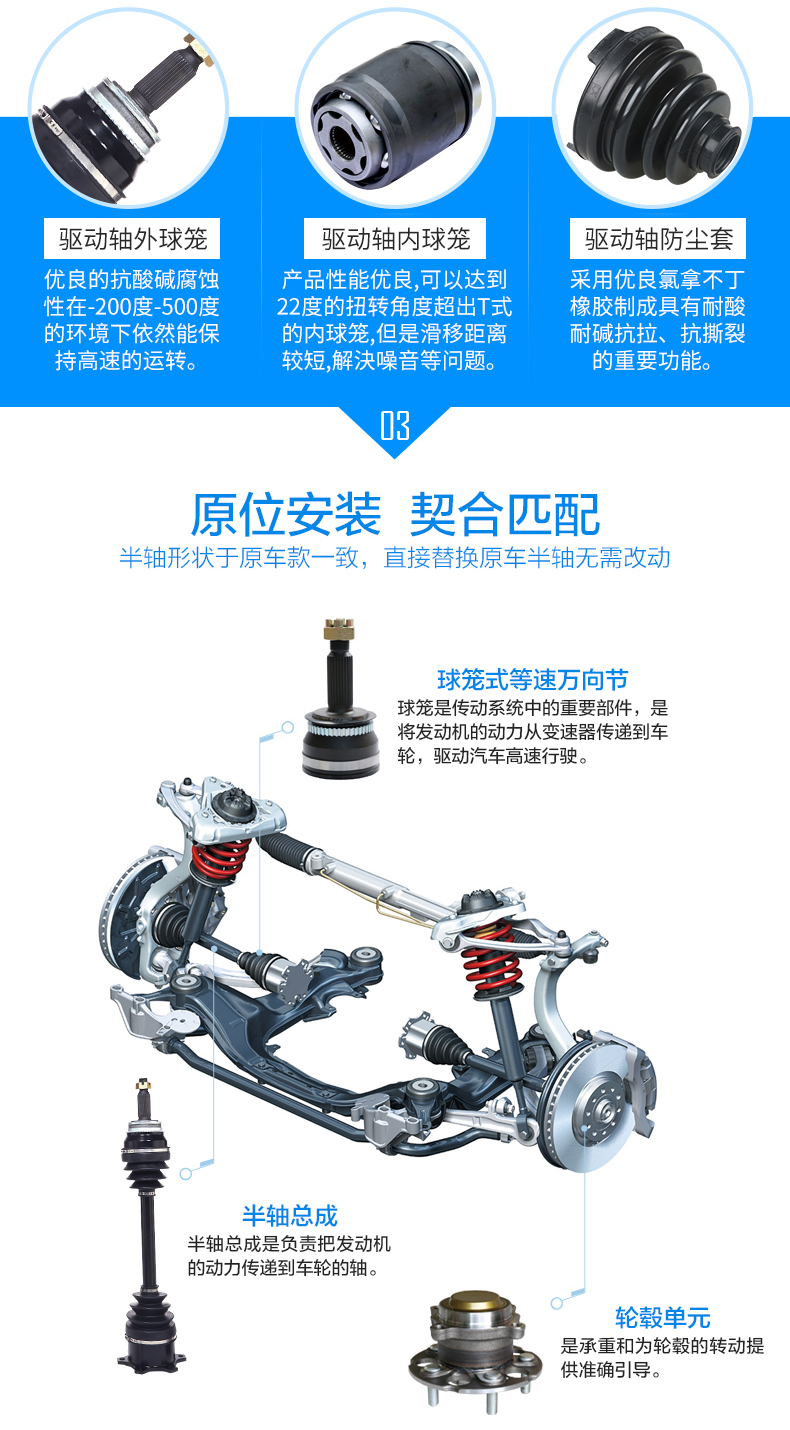 首页|尊龙人生就是博官网入口