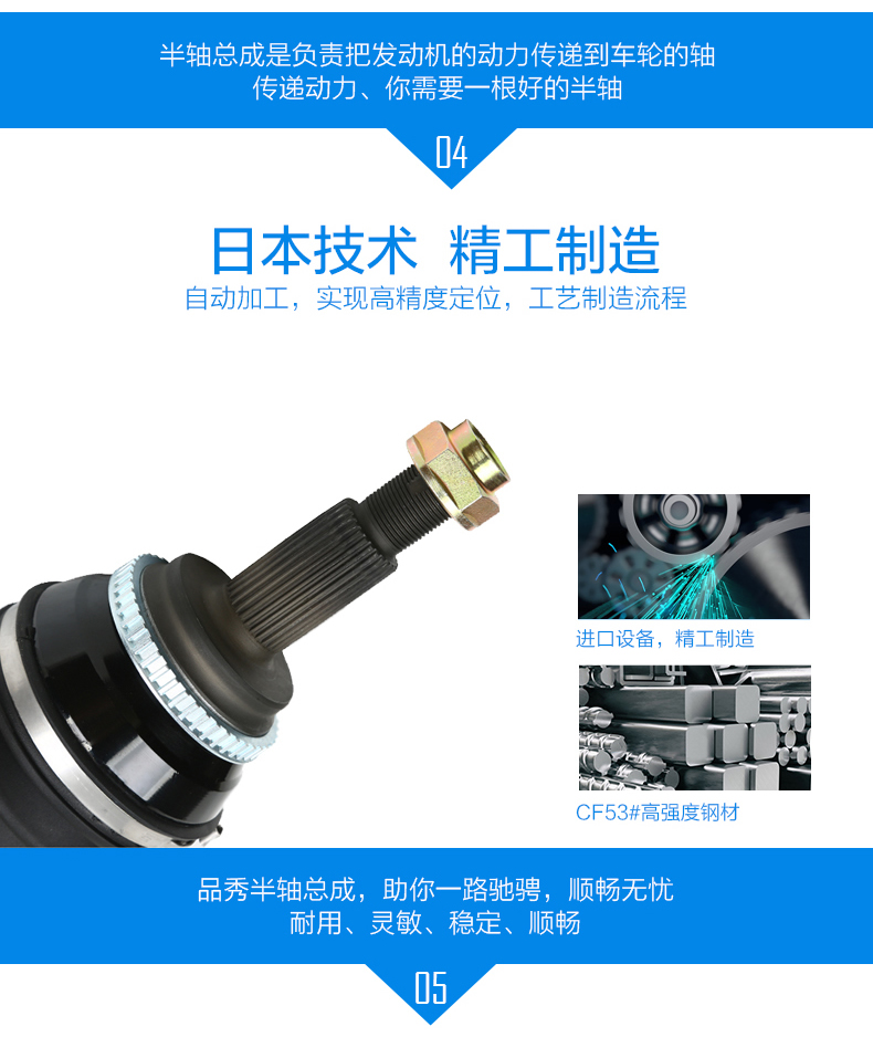 首页|尊龙人生就是博官网入口