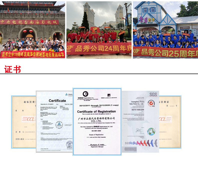 首页|尊龙人生就是博官网入口