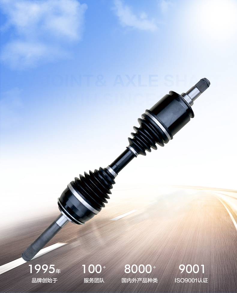 首页|尊龙人生就是博官网入口