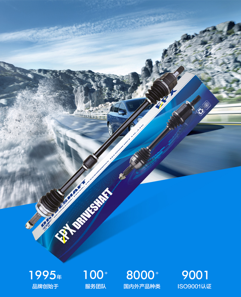 首页|尊龙人生就是博官网入口