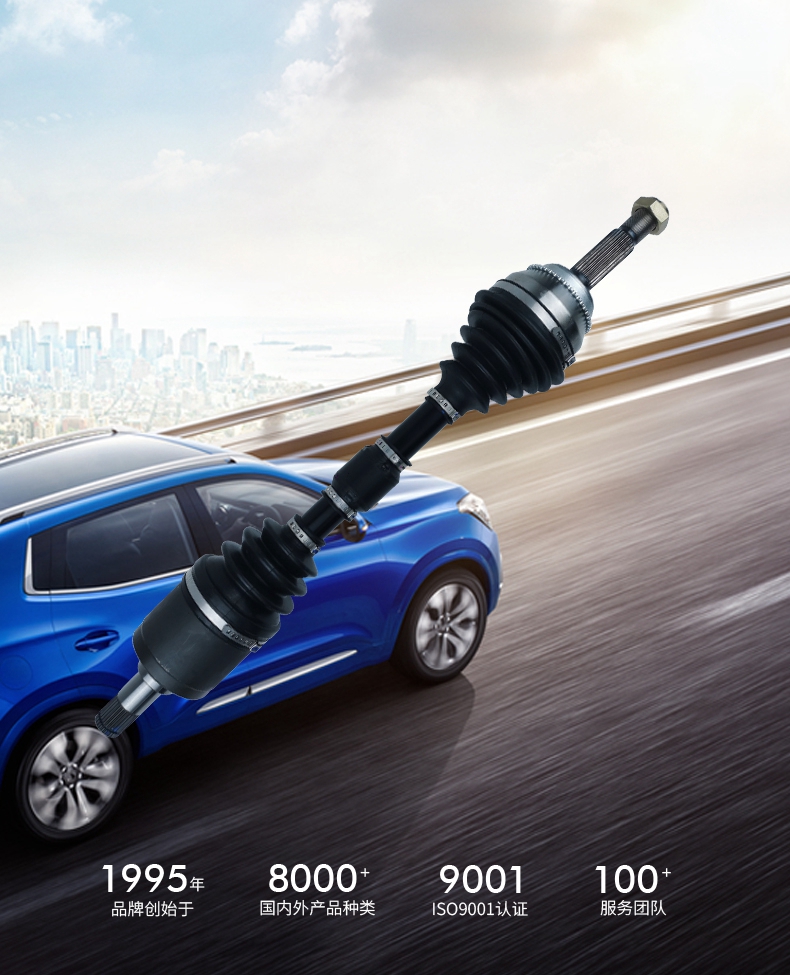 首页|尊龙人生就是博官网入口