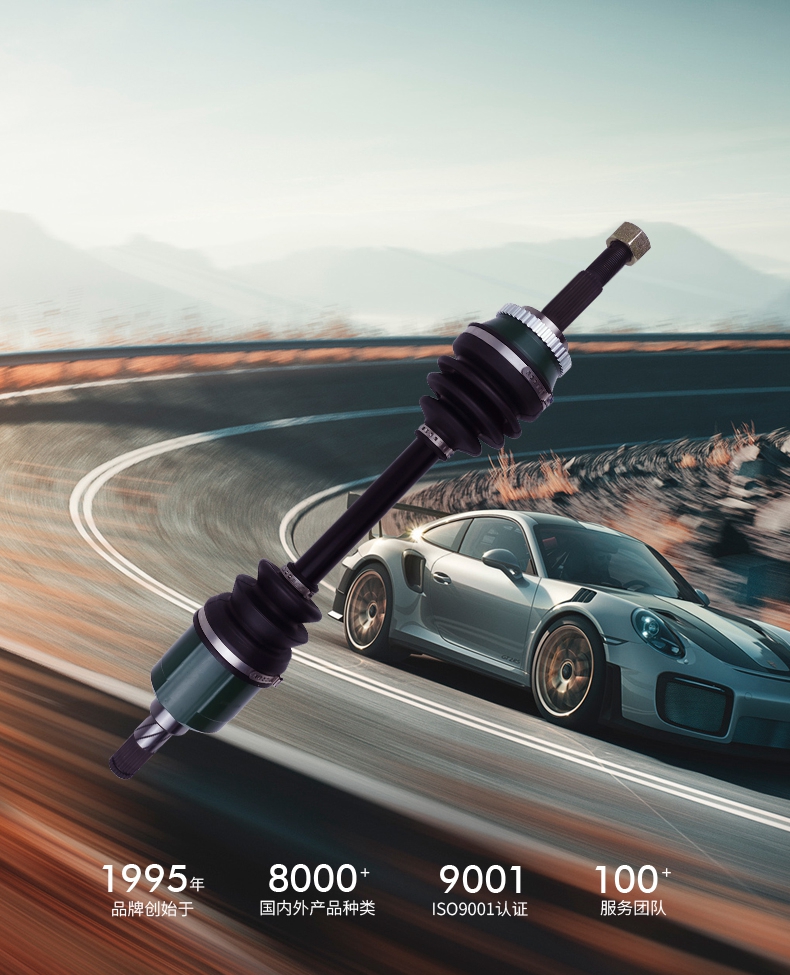 首页|尊龙人生就是博官网入口