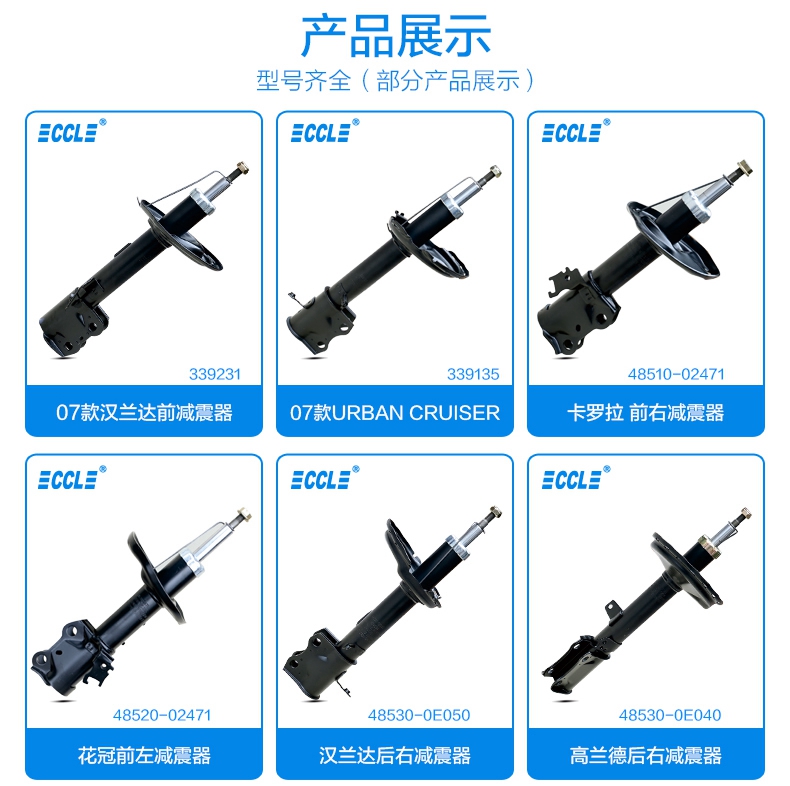 首页|尊龙人生就是博官网入口