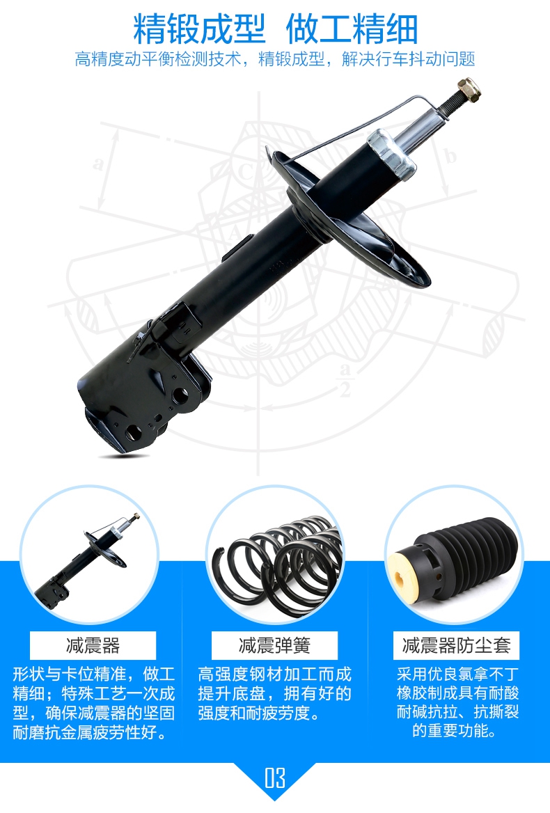 首页|尊龙人生就是博官网入口