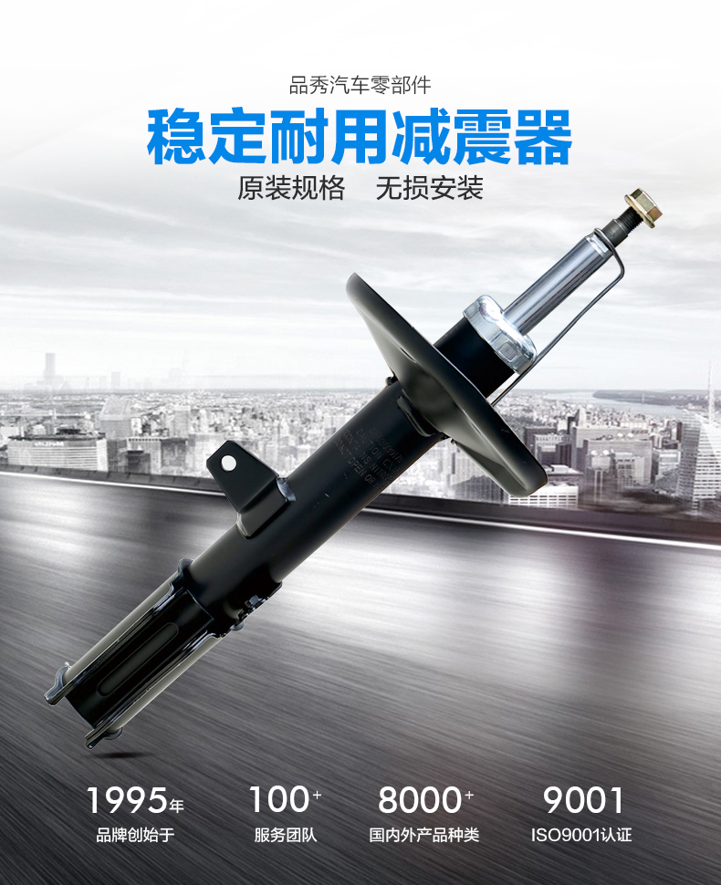 首页|尊龙人生就是博官网入口