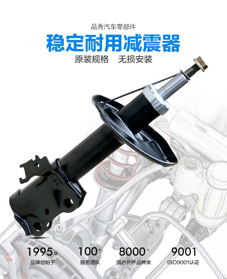 首页|尊龙人生就是博官网入口