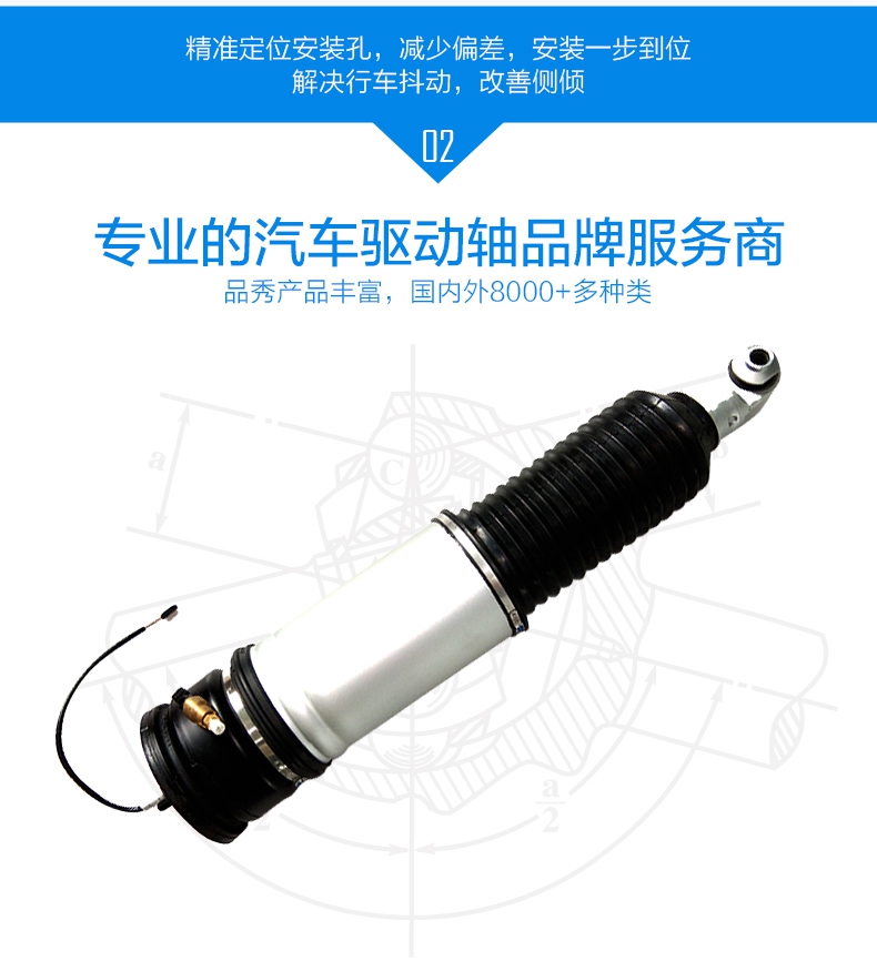 首页|尊龙人生就是博官网入口