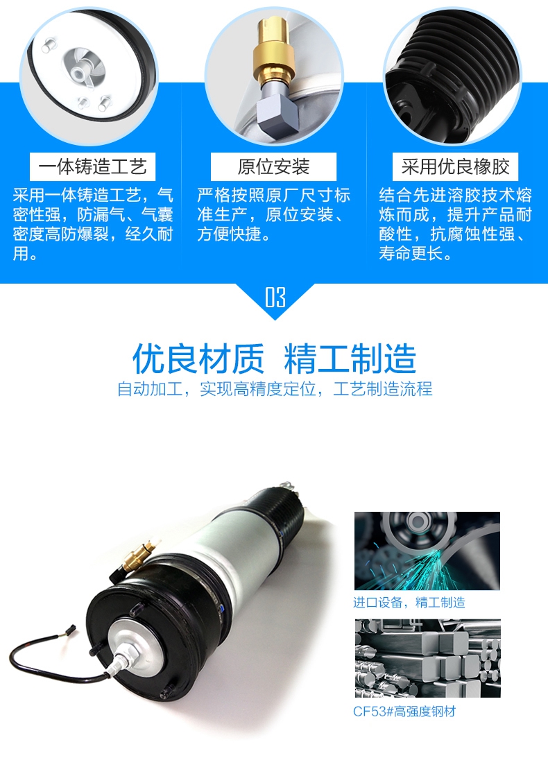 首页|尊龙人生就是博官网入口