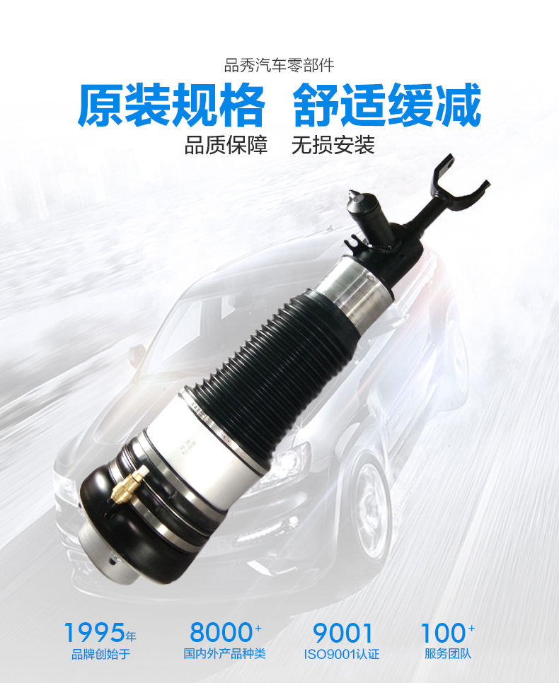 首页|尊龙人生就是博官网入口