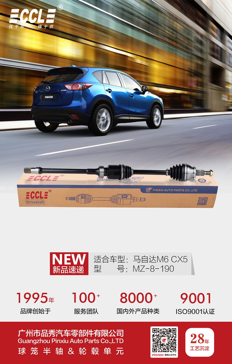 首页|尊龙人生就是博官网入口