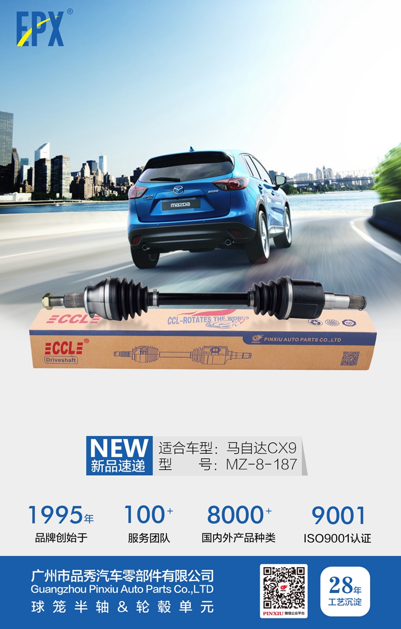 首页|尊龙人生就是博官网入口