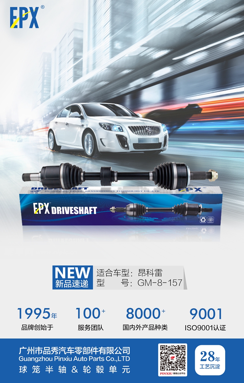 首页|尊龙人生就是博官网入口