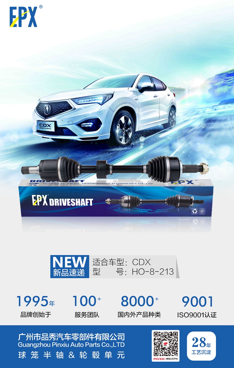 首页|尊龙人生就是博官网入口