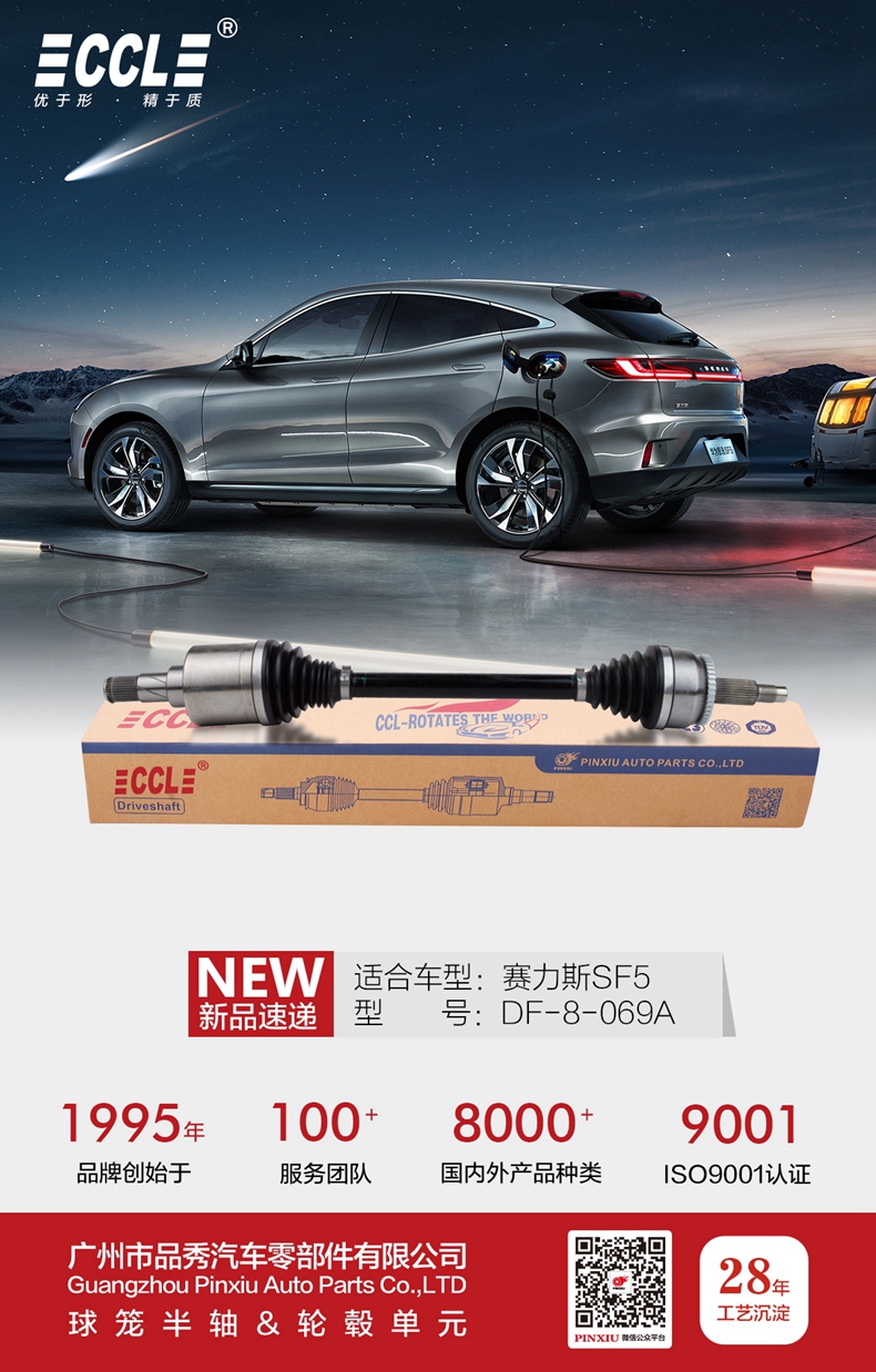 首页|尊龙人生就是博官网入口