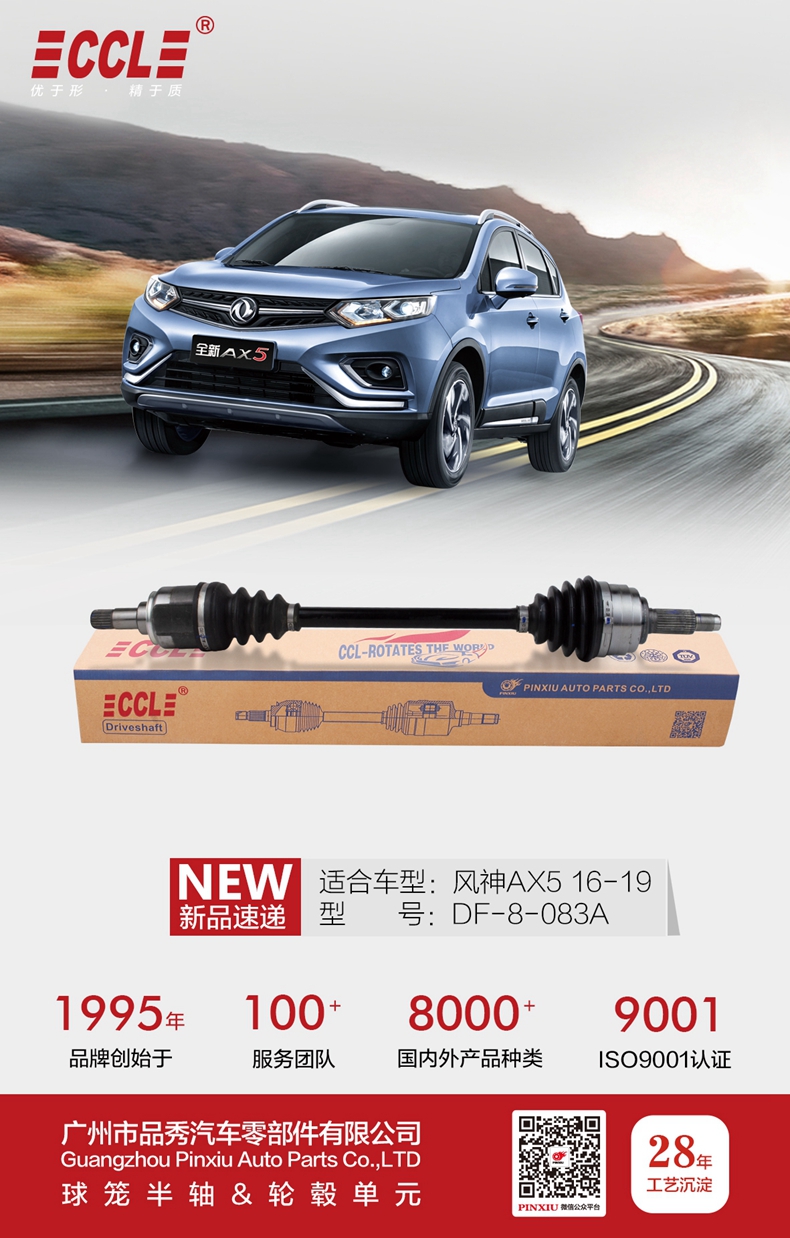 首页|尊龙人生就是博官网入口