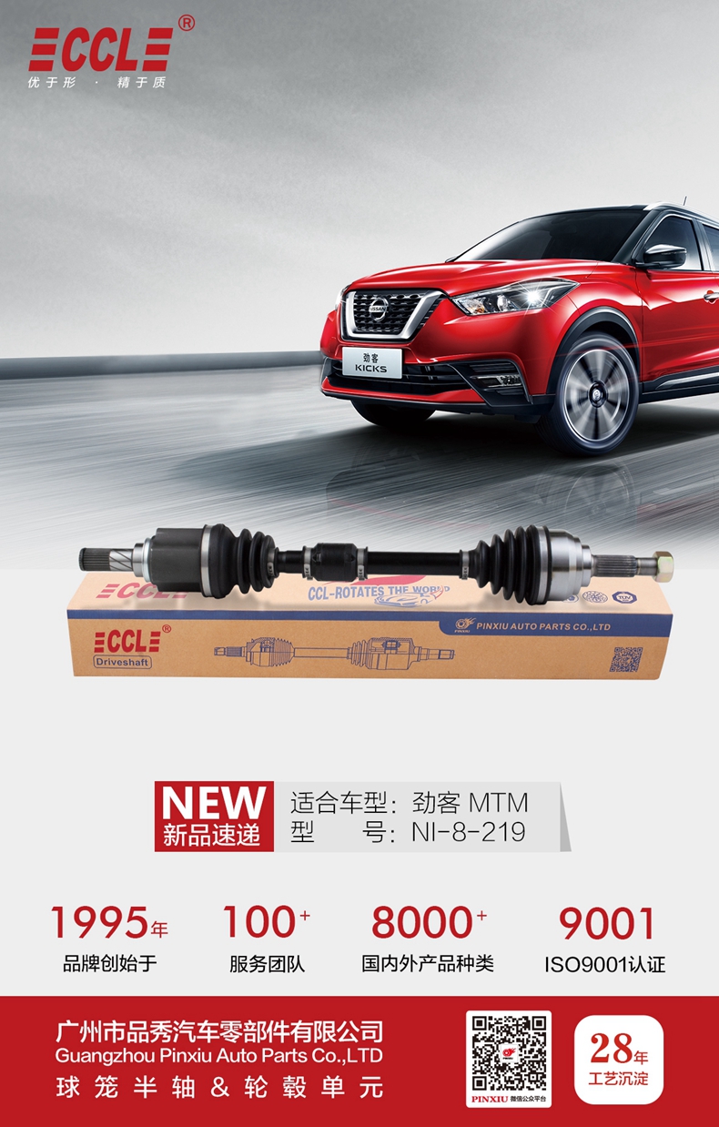 首页|尊龙人生就是博官网入口