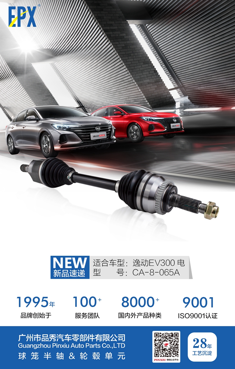 首页|尊龙人生就是博官网入口